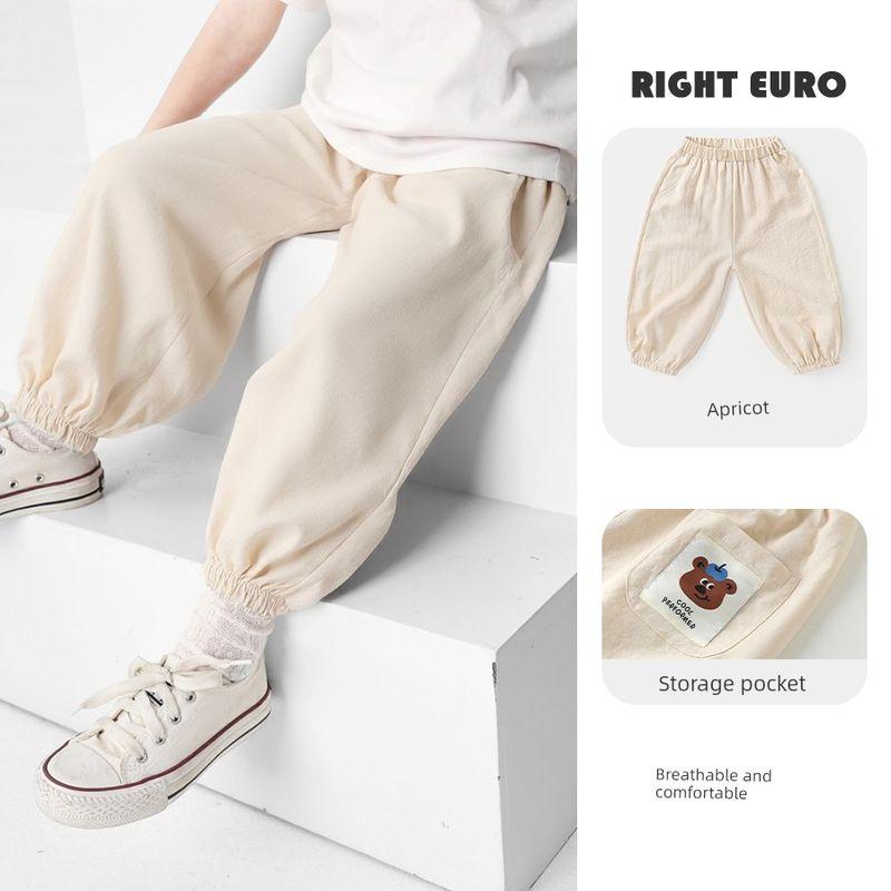 Boys  Anti-Mosquito Pants, Girls  Long Pants, 25 Summer New Lightweight Children s Clothing, Girls  Casual Summer Long Pants Apricot color 100cm