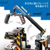 LEGO City Junkyard and Vehicle 60472 (Multicolor)
