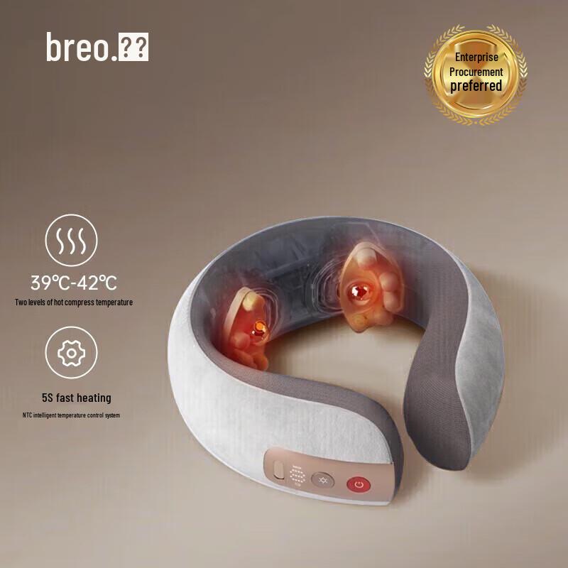 

Breo Neck & Shoulder Massage Pillow