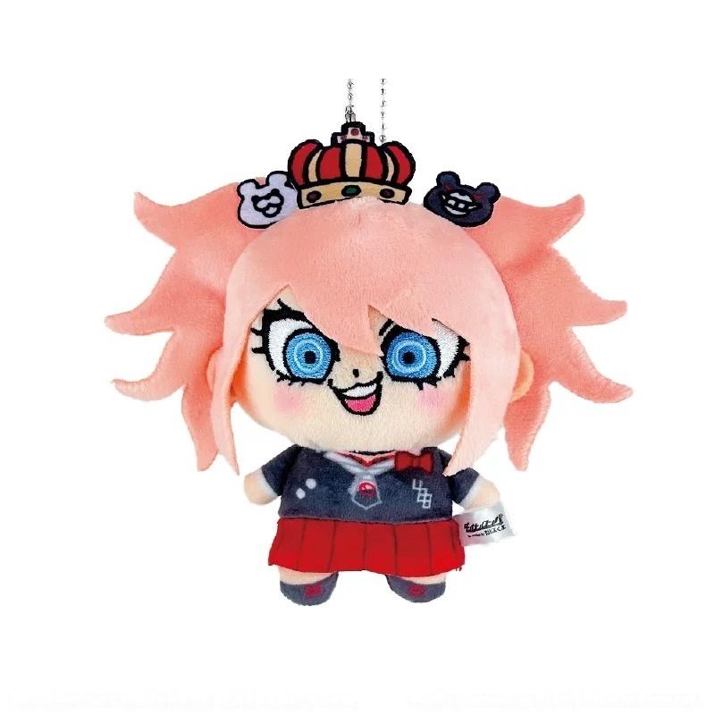 Danganronpa Character Plush Keychain 10cm Cute Pendant Doll Toy Gift