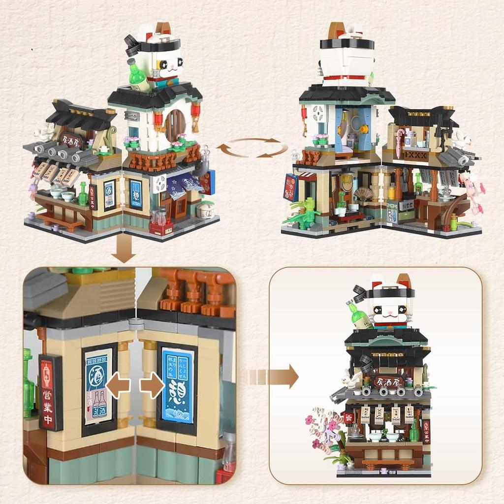 Street Shop Izakaya Moc Architecture Building Blocks Store Steamed Bun Shop Japanese Street Scene Puzzle Gift Toy
