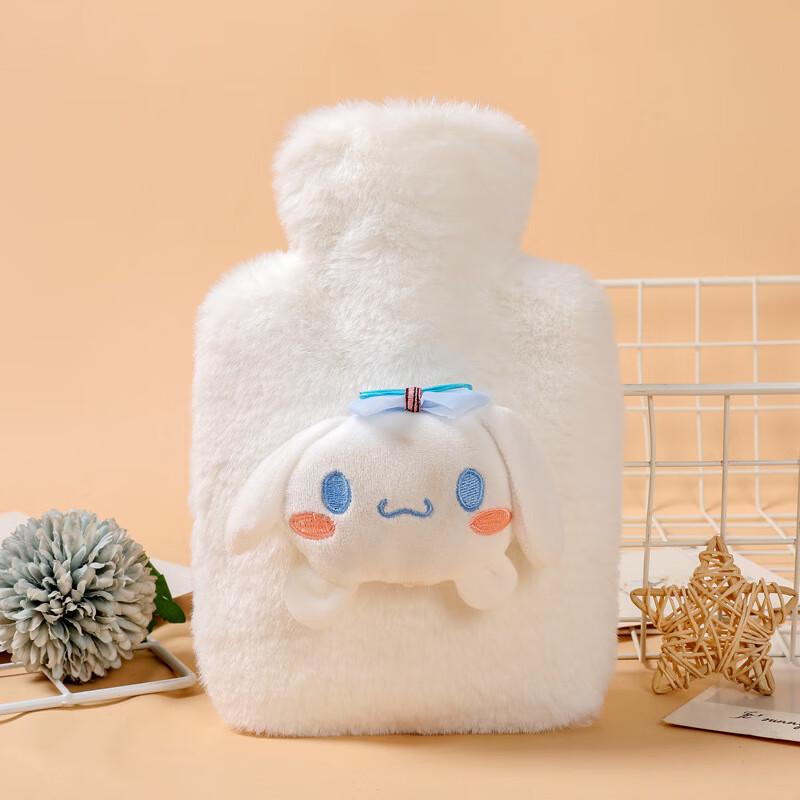 Pabei Niedlicher Kaninchen Plüsch Wärmflasche, 250ml