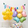 Colorful Daisy Cartoon Foil Balloon for Children's Birthday Photography and Decorations