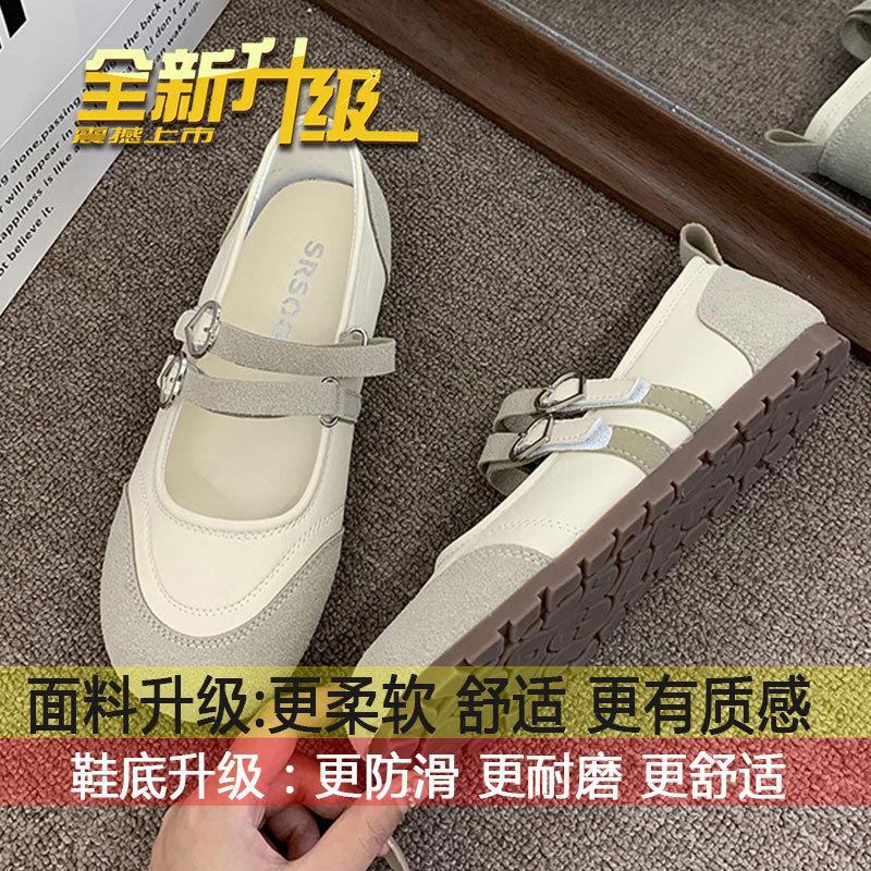 

Round head shallow mouth casual versatile Mary Jane shoes children s 2025 summer new retro ugly cute flat-bottomed big head single shoes 35