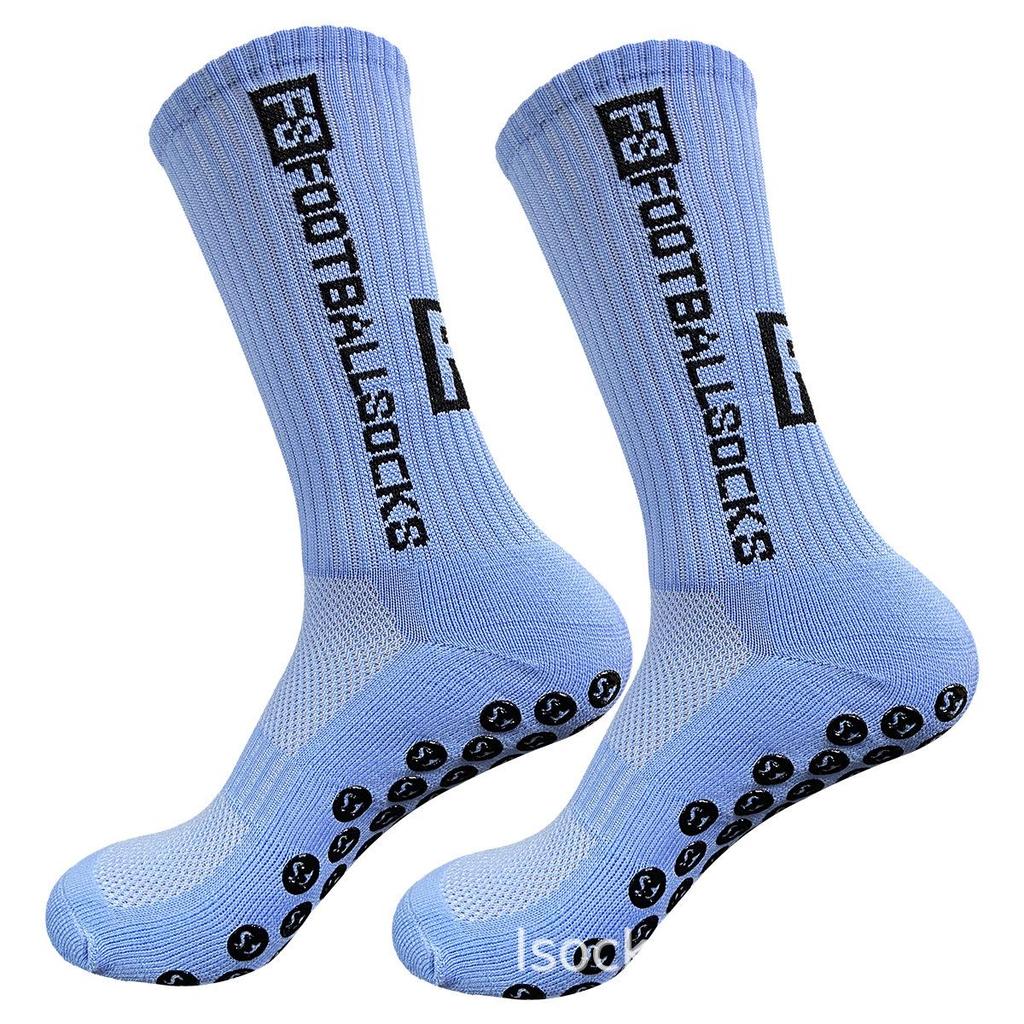 Non-Slip Dotting Sports Socks: Sweat-Absorbing Football & Basketball Socks with Towel Bottom.