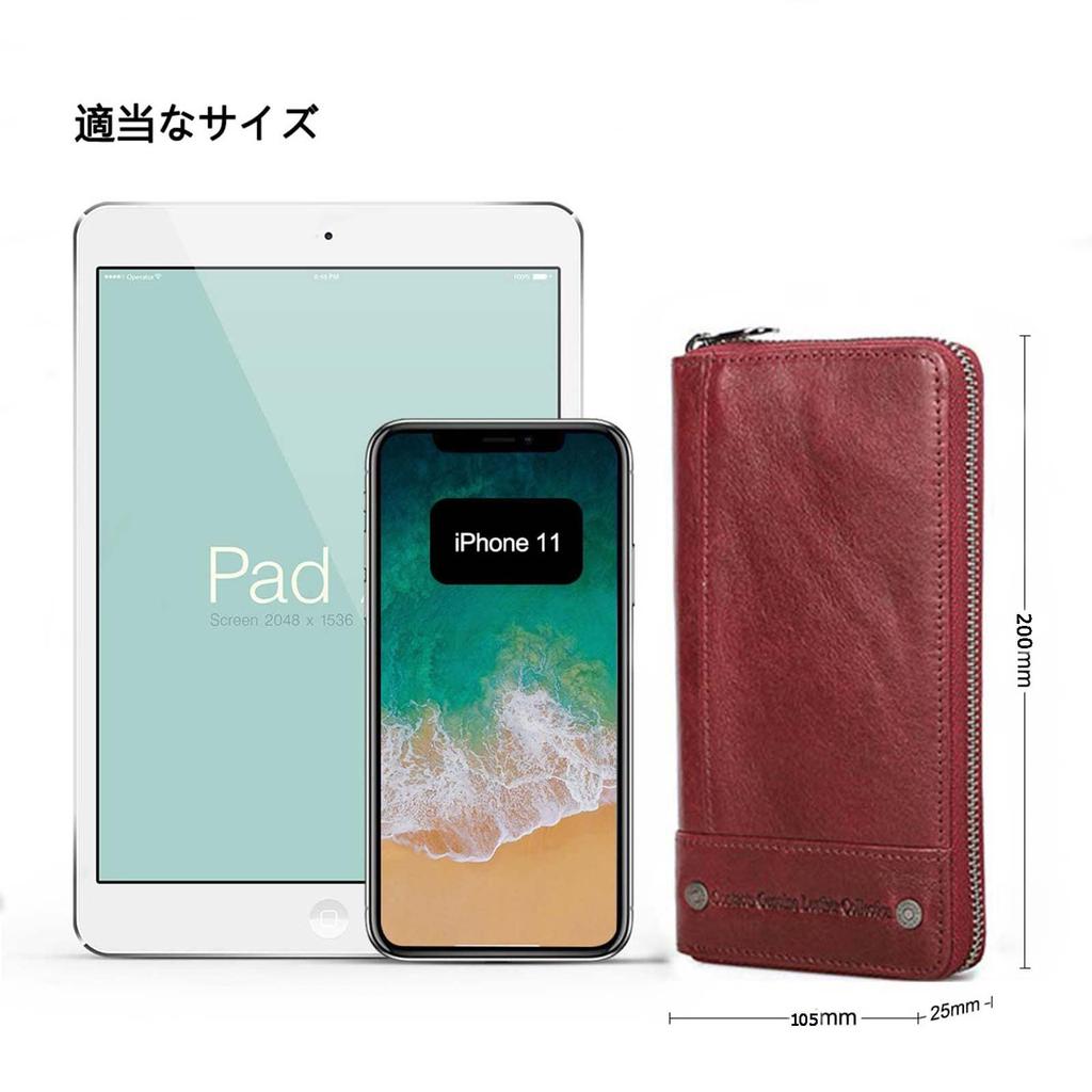 Lange japanische große Geldbörse [Gofelt] Herren-Geldbörse, Brieftasche, Rindsleder, Reißverschluss, Kapazität, Geldbörse, (rot)
