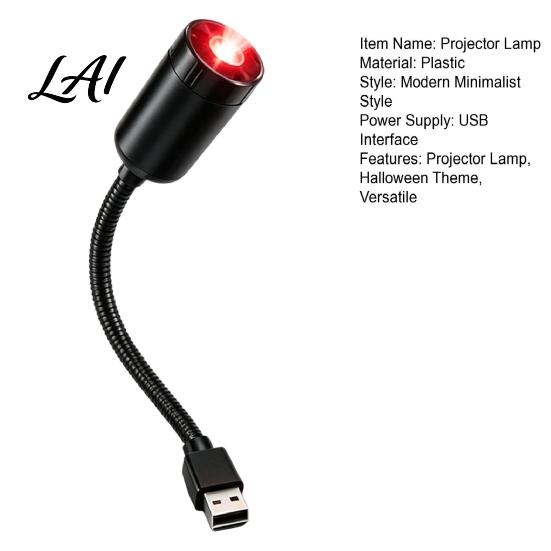 Portable USB Powered Lamp Halloween Night Light Projector 6 Horror Projection Discs 360-degree Adjustment Pumpkin Pattern LED Atmosphere