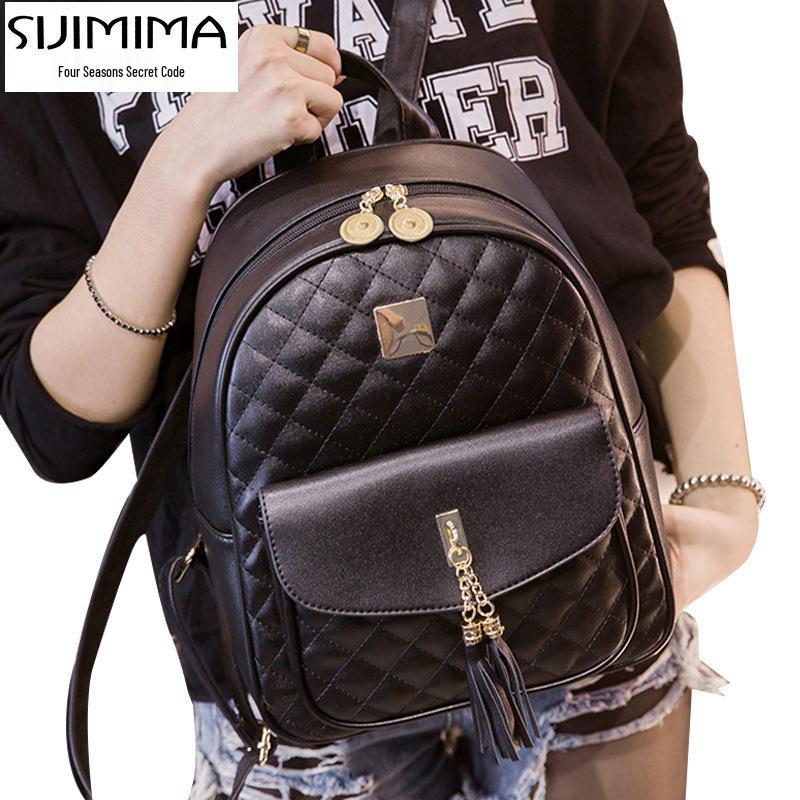 Women's Versatile Backpack 2025: Casual Korean Style PU Backpack - Trendy Japanese and Korean College Fashion Schoolbag