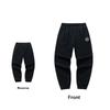 Anta Lifestyle Series Mens Long Pants Winter 2025 Knitted Sports Pants Men Bottoms Basic-Black 952548309-3