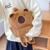 [EZBUYGO] Cute Capybara Plush Backpack for Women, Multi-Purpose Cartoon Funny Capybara Crossbody Bag, Large Capacity Tote Bag