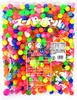 Yamagishi Tokutoku Super Ball 500 Pieces Set,