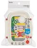 Skateboardare Lätt Lätt Bento Förslutningsbar Förvaring Tillverkad i Disney Zootopia & Låda, Medium, 550ml, Mikrovågsugnssäker, Behållare, Japan, Patch, XPM4-A