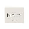 Napla N. Natural Balm 45g