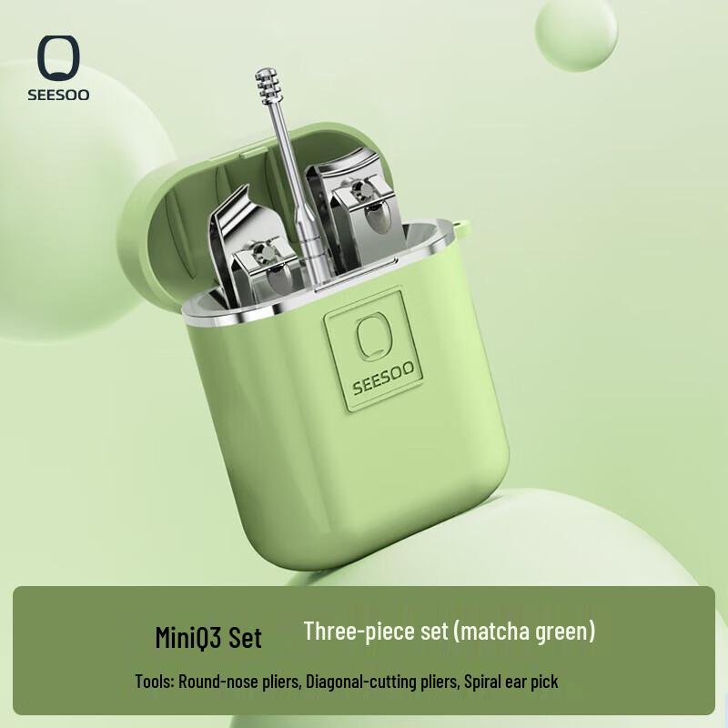 SEESOO Nail Care Set