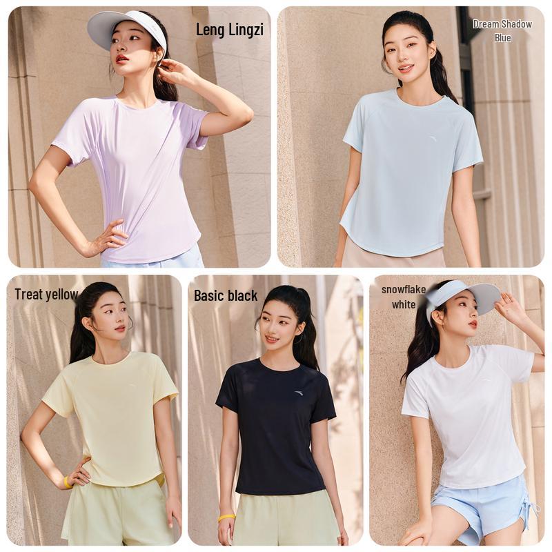 Anta Women's Princess Line Ice Silk Running T-Shirt
