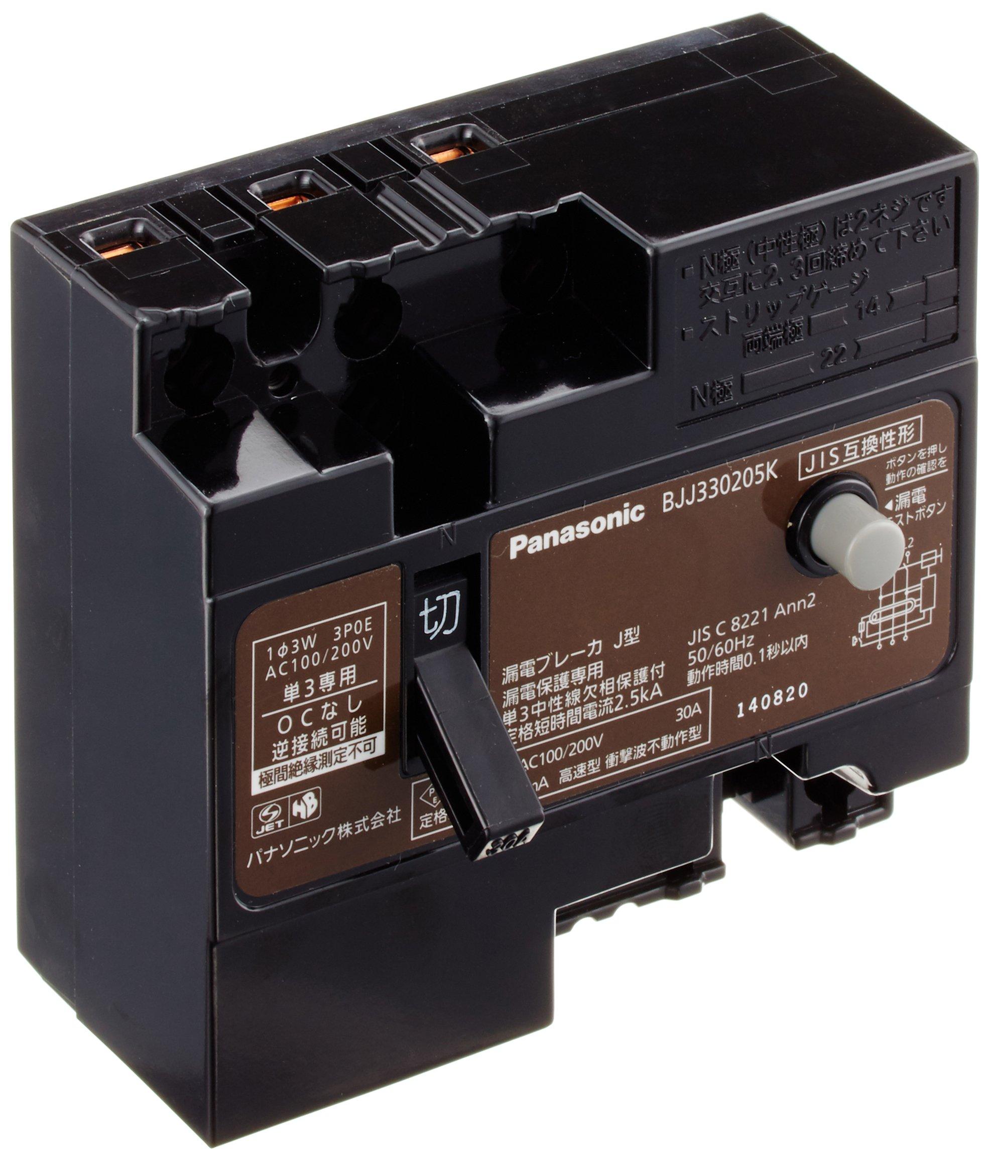 

Panasonic 3P0E15mA 2 screws BJJ330205K J-ELB