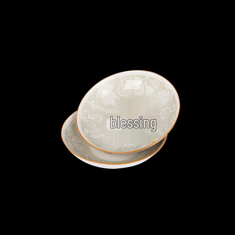 Haoya Nordic Ceramic Deep Dinner Plates, 8-inch (4-pack)