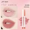 CCSHEER - Perfect Match Dual-Ended Lip Mud - 5 Colors