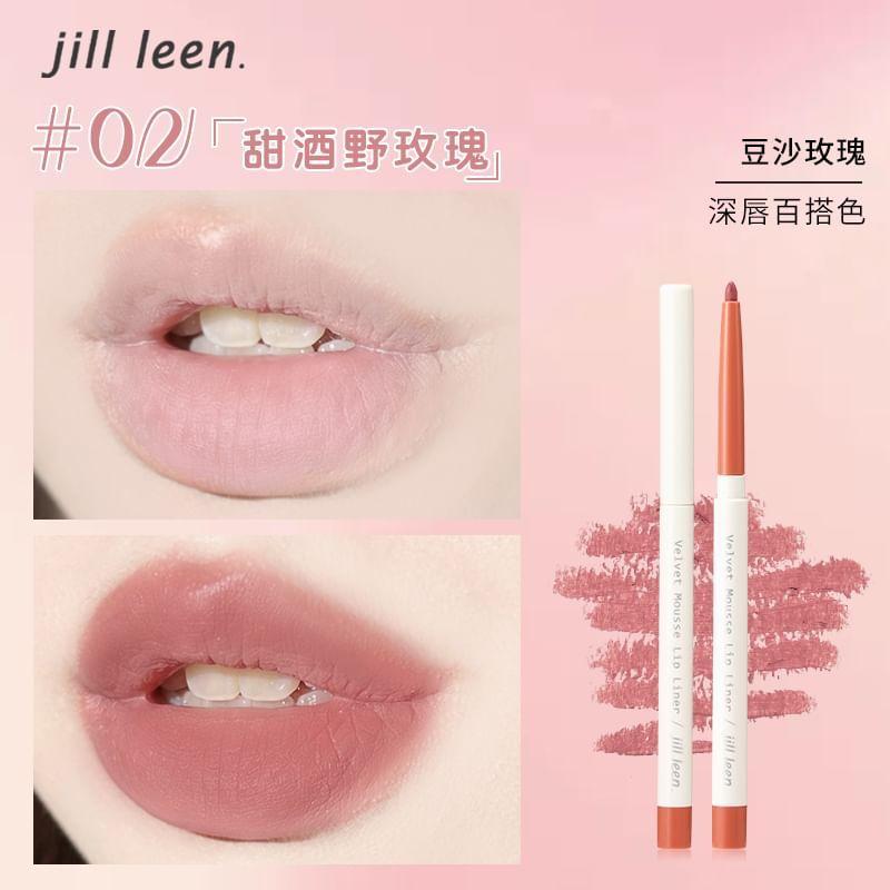 CCSHEER - Perfect Match Dual-Ended Lip Mud - 5 Colors