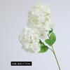 2 Forks Artificial Hydrangeas Flower With Stems DIY For Wedding Party Home Decor Outdoor Bouquet Flowers White Blue Plants Decor