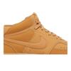 Nike Court Vision Mid 'Flax Twine' (Unisex) Flax / Gum Light Brown / Twine / Flax Skate Shoes CD5466 200