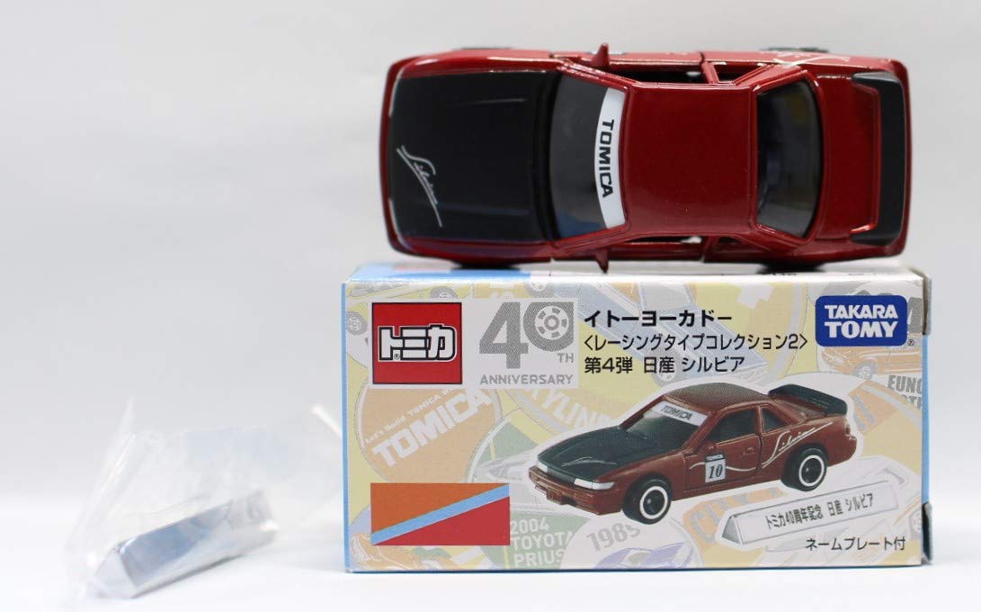

TOMY Tomica [Ito-Yokado] Racing Type Collection Vol. 4 Nissan Silvia