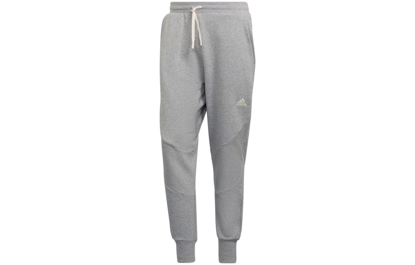 Adidas Knitted Sweatpants Men s Gray HB6585 XXL
