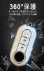 ONTTO Smart Key Case, Key Cover, Key Cover, Keychain, Silicone, TPU Material, For Fiat,