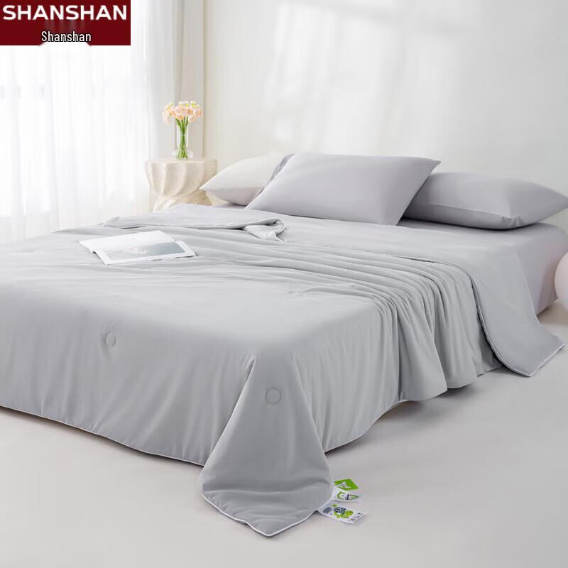 

FIRS Ice Silk Jacquard Cooling Quilt