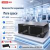 Lenovo PC Industrial 4U IPC-630 (Versão CN)