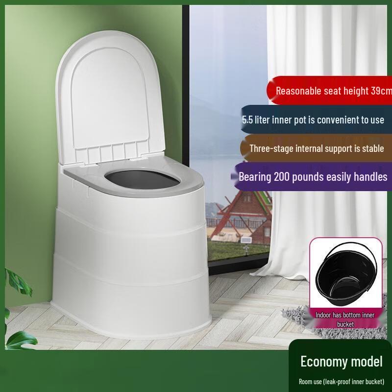 Gureide Portable Commode Toilet for Adults and Elderly
