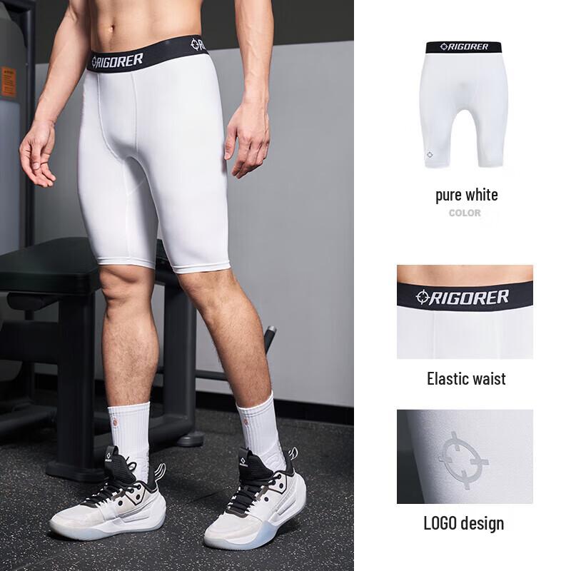 ZunZhe Men's Quick-Dry Compression Training Shorts