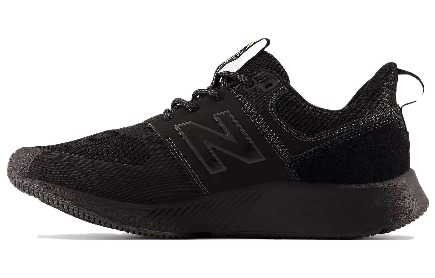 New Balance Dynasoft 900 2E Wide Blacktop UA900DB1 37