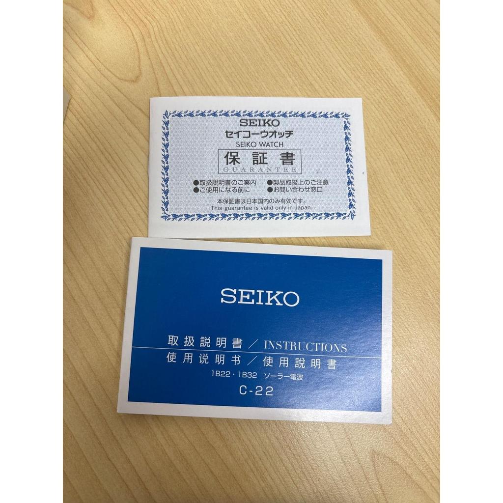 Used Seiko Lukia SSQW051 Solar Watch