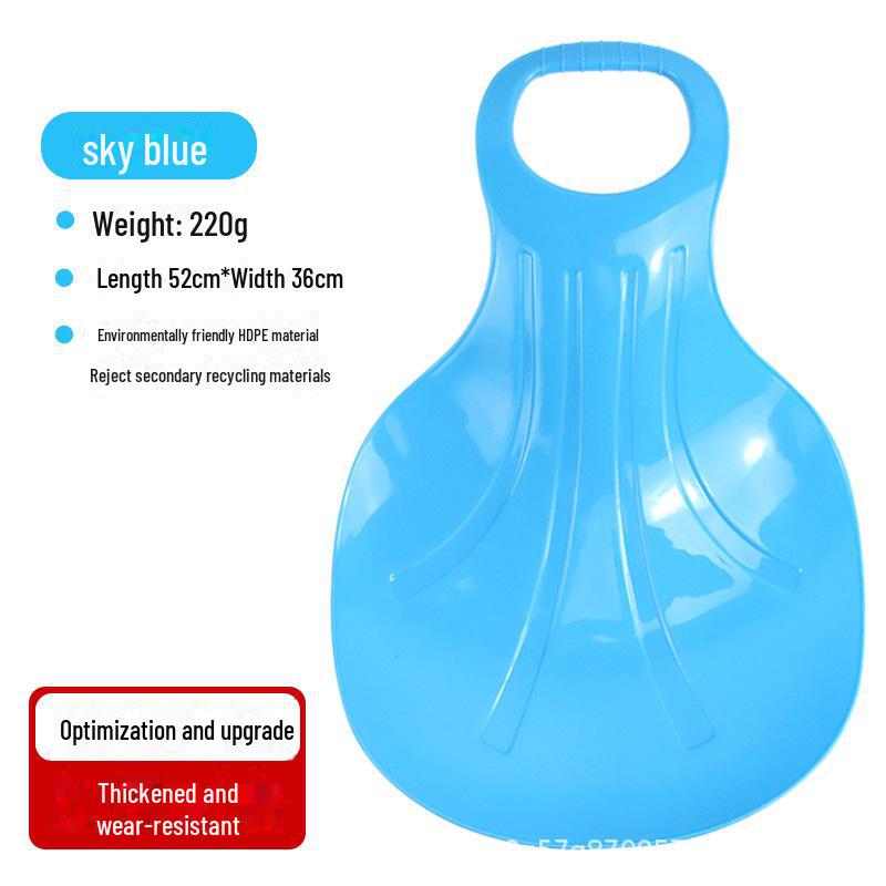 

Веерообразная травяная лыжная доска: Утолщенный сноуборд для детей и взрослых - коврик для скейтборда на лужайке Fan-shaped небесно-голубой