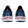 Nye Asics Gel Nimbus 24 Wide 'French Blue Barely Rose' Dame 1012B199-400