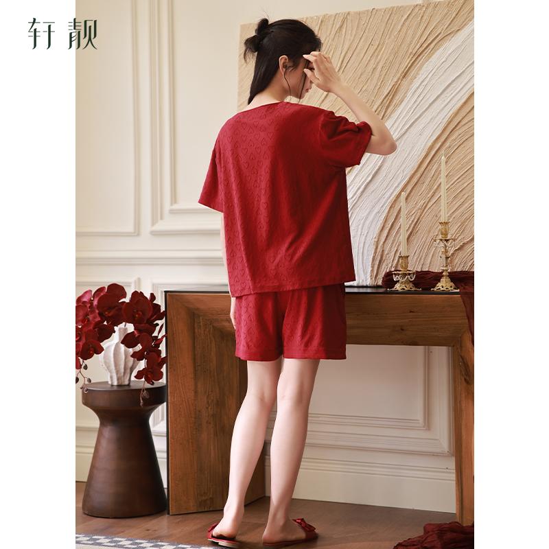 Xuan Liang Couple's Summer Knitted Cotton Short-sleeved Red Wedding High-end Men's Home Furnishing Set