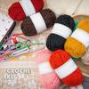 Beginner Crochet Kit For Adults Learn To Crochet Set 96X Crochet Tools Arts Crafts Crochet Hook Set Crocheting Kit For Beginners