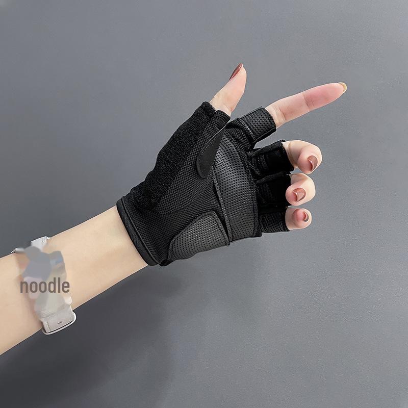 

Нескользящие фитнес-перчатки с полупальцами для женщин - Йога, Велоспорт, Тренировки