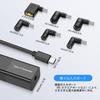 SinLoon PD 65W DC zu USB C DC 5521 Buchse zu Stecker Stromladekabel mit quadratischem Konverter für DC und kompatibel mit und 20V für Handys und Laptops