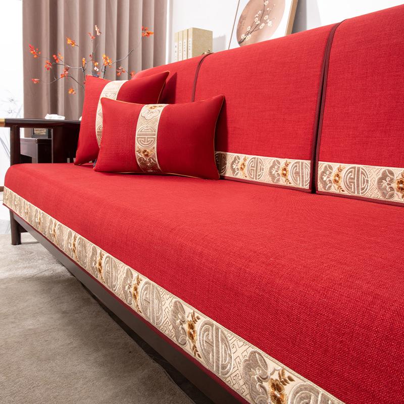 Four Seasons Universal Sofa Cushion New Chinese Style Solid Wood Sofa Cushion Cover Cloth Mat Non-Slip Rosewood Saddle Cover Cover Wooden