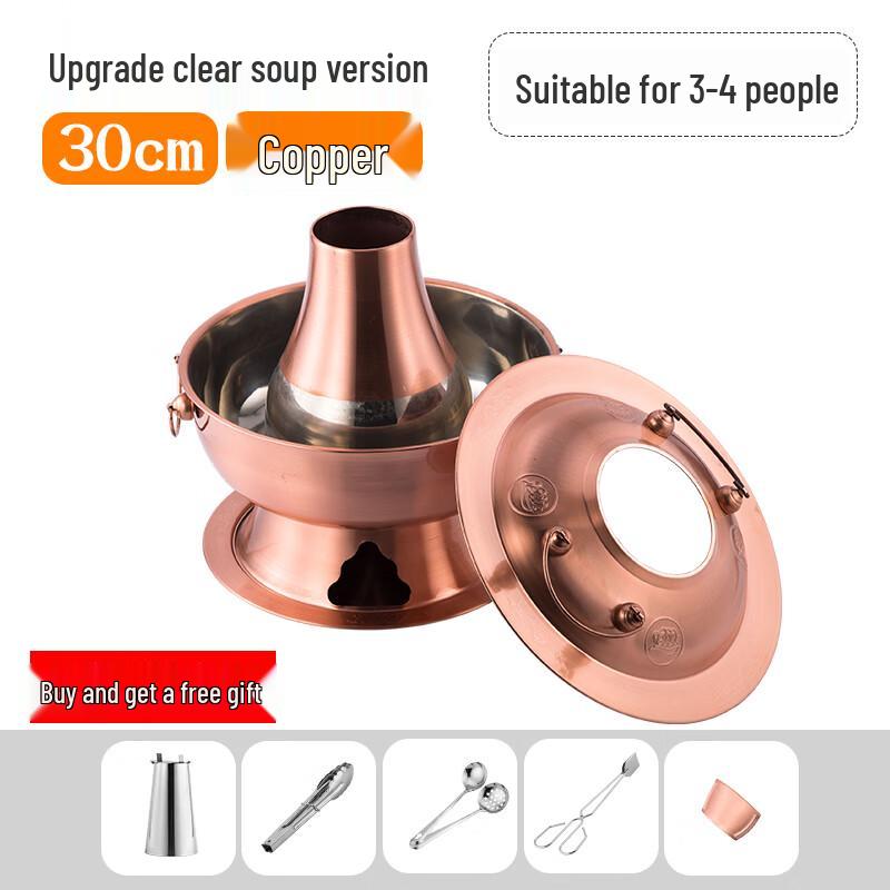 Traditional Charcoal Shabu Shabu Hot Pot with Divider