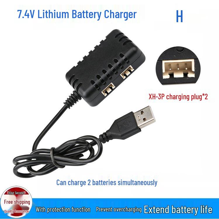 Large Capacity 7.4V Lithium Battery for RC Aircraft, Drone, Car, Speedboat, and Robot (2S).