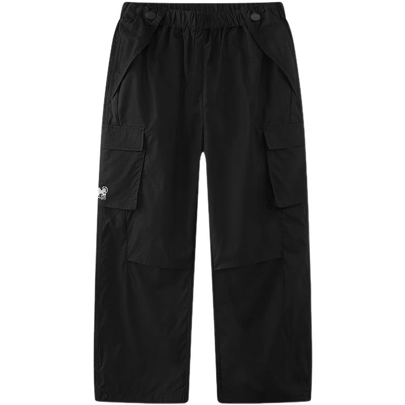 MQD Cooling Boys' Casual Cargo & Mosquito Repellent Pants