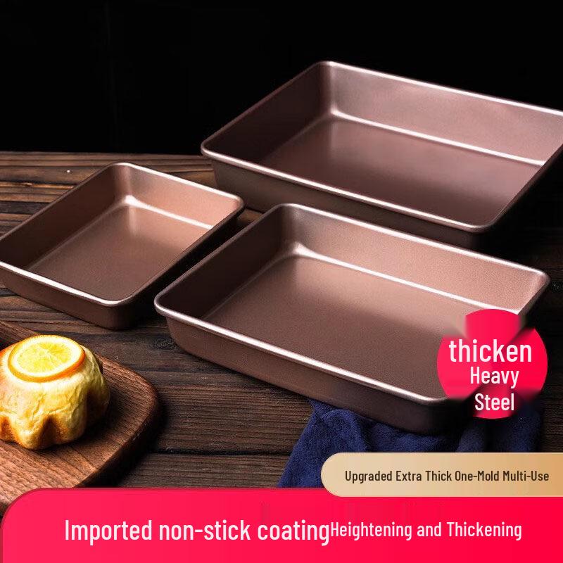 9-inch Square Non-stick Baking Pan