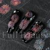 New Nail Art Stickers 5 Laser Gold Bright Fireworks Nail Art Sticker Set