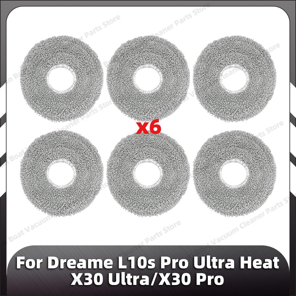 

Compatible for Dreame L10s Pro Ultra Heat / X30 Ultra / X30 Pro Main Side Brush HEPA Filter Mop Pad Dust Bag Spare Parts