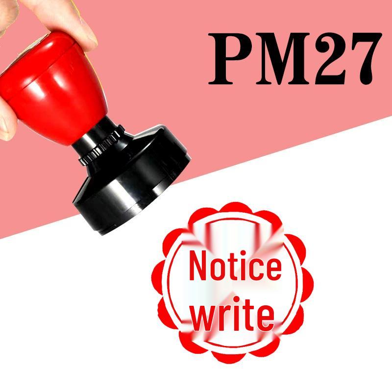 Teacher-Approved Chinese Homework Correction Stamp: Boosts Motivation with Encouragement and Completion Rewards