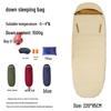 Longchan Outdoor Goose Down Sleeping Bag