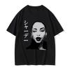 Vintage Halftone Portrait Sade Hip Hop Graphic Tee Cotton Unisexs Unisexs Tshirt Y2k Streetwear